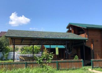 Продажа дома, 103 м2, Горячий Ключ, Васильковая улица