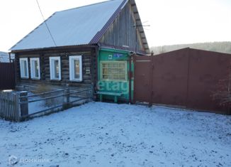 Продается дом, 68.4 м2, деревня Киндяково