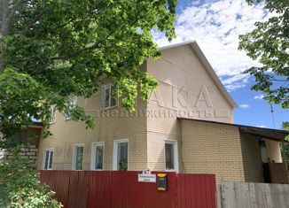 Продажа дома, 173.1 м2, Лодейное Поле, Р-21, подъезд к Лодейному Полю со стороны Новой Ладоги, 11-й км
