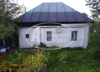 Продажа дома, 32 м2, Лысьва, Кунгурская улица, 85