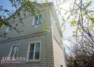 Продажа дома, 125 м2, село Озёрки