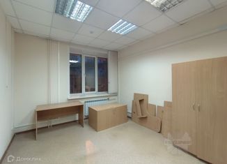 Продам офис, 150.8 м2, Татарстан, улица Айдарова, 4