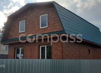 Дом на продажу, 93.5 м2, село Леваши, Трактовая улица