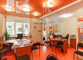 Продаю офис, 29.5 м2, Комсомольск-на-Амуре, проспект Ленина