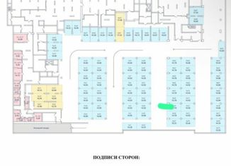 Продам машиноместо, 14.78 м2, Екатеринбург, метро Машиностроителей