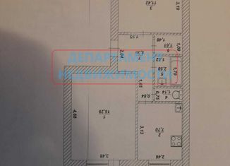 Продажа 2-ком. квартиры, 47 м2, Димитровград, проспект Автостроителей, 56
