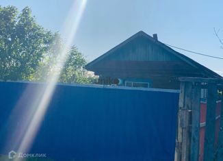 Продам земельный участок, 19.1 сот., село Старокубово