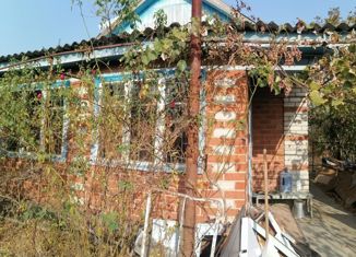 Продается дом, 32 м2, поселок городского типа Афипский, Краснодарская улица, 32