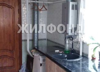 Продается 4-комнатная квартира, 70 м2, Георгиевск, улица Вехова, 18