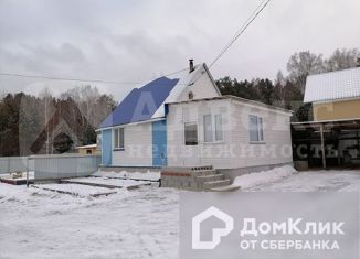 Продам дом, 36 м2, село Ембаево, Новая улица, 15