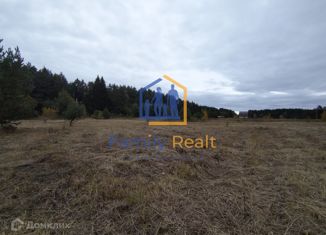 Продажа земельного участка, 20 сот., село Коллонтай