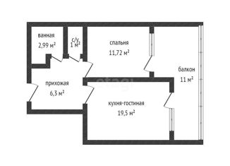 Продажа однокомнатной квартиры, 41.6 м2, Краснодар, улица Автолюбителей, 1Дк3, Карасунский округ