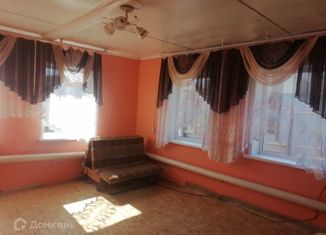 Продаю дом, 55.1 м2, деревня Горный