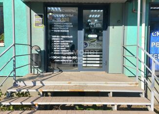 Продам офис, 30.2 м2, Альметьевск, улица Гафиатуллина, 4