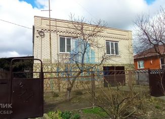 Продажа дома, 232 м2, посёлок Совхозный, Каштановая улица