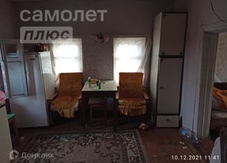 Продам дом, 40.1 м2, Челябинская область, Луговая улица, 3