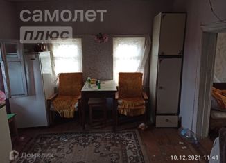 Продам дом, 40.1 м2, деревня Устьянцево, Луговая улица, 3