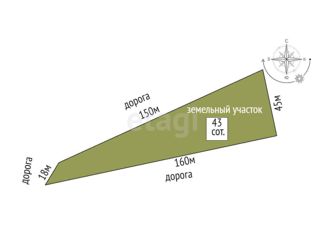 Продажа земельного участка, 43 сот., поселок городского типа Зуя