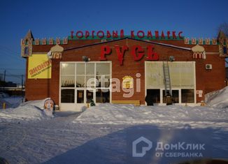 Офис в аренду, 800 м2, Нижневартовск