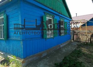 Продажа дома, 54 м2, село Самарское, улица Карла Маркса