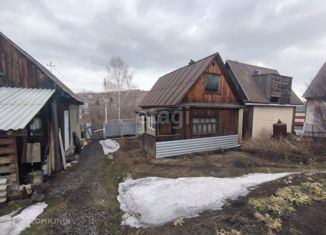 Продаю дом, 16 м2, Республика Алтай