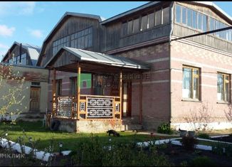 Продажа таунхауса, 158 м2, Саратовская область, Советская улица, 5