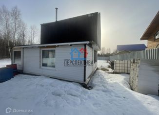 Продается дом, 46.2 м2, село Малая Зоркальцева, улица Учителей