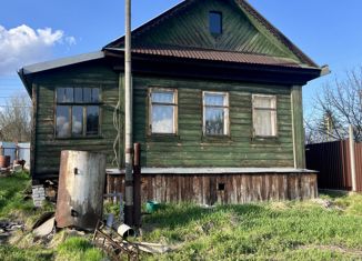 Продам дом, 45 м2, Нижегородская область, деревня Черемисское, 203