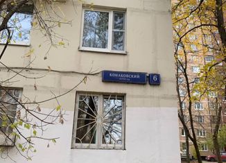 Двухкомнатная квартира на продажу, 38 м2, Москва, Конаковский проезд, 6к1, Конаковский проезд