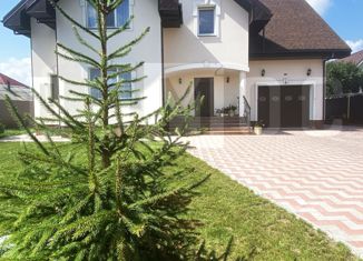 Дом на продажу, 307 м2, Арамиль, Комсомольская улица, 40