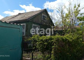 Дом на продажу, 60 м2, Красноярск