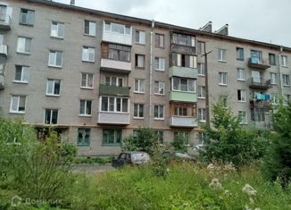Продажа 3-комнатной квартиры, 58.3 м2, Отрадное, Вокзальная улица, 5