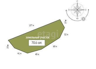 Земельный участок на продажу, 70.64 сот., Красноярский край