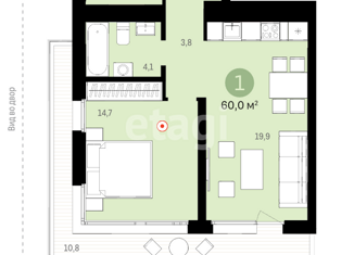 Однокомнатная квартира на продажу, 50.4 м2, Новосибирск, улица Аэропорт, 88, ЖК Авиатор