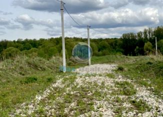 Купить Участок У Воды Каширское Шоссе