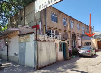 Продается офис, 298.9 м2, Ессентуки, Базарный переулок