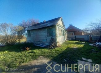 Продам дом, 41 м2, станица Елизаветинская, переулок 8 Марта, 2
