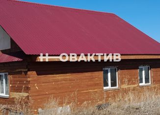 Продажа дома, 83.7 м2, Новосибирская область, Прибайкальская улица, 25
