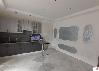 Дом на продажу, 124 м2, Краснодар, 3-й проезд Куликова Поля, 46, 3-й проезд Куликова Поля