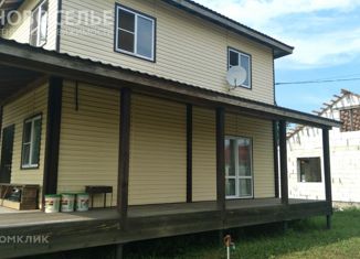 Дом на продажу, 104.6 м2, деревня Бритово, улица Надежды, 17