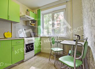 Продам 2-комнатную квартиру, 42.8 м2, Самара, улица Волгина, 132А, метро Гагаринская