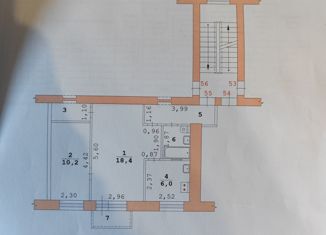 Продается двухкомнатная квартира, 44 м2, Свердловская область, Сортировочная улица, 12