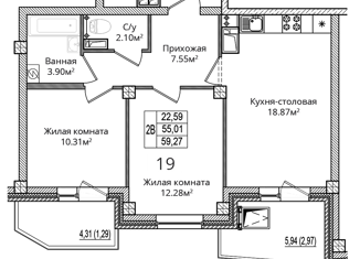 Продается 2-ком. квартира, 59.27 м2, деревня Борисовичи, Завеличенская улица, 26