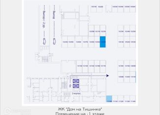 Продажа машиноместа, 14.3 м2, Москва, Средний Тишинский переулок, вл5-7, ЦАО