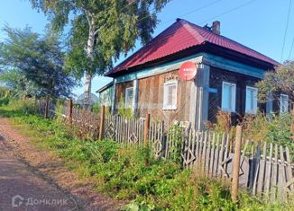 Продается дом, 53.1 м2, посёлок Недорезово, Луговая улица, 9