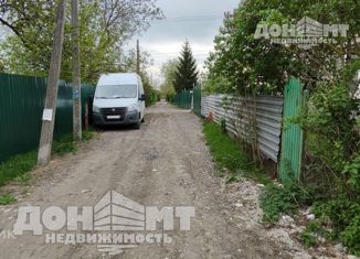 Продается дом, 150 м2, Ростовская область