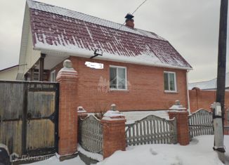 Продажа дома, 82 м2, деревня Бугачево, Центральная улица