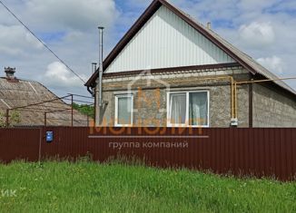 Дом на продажу, 40 м2, станица Бакинская, Партизанская улица, 16А