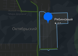 Земельный участок на продажу, 8.39 сот., посёлок Октябрьский, улица Лермонтова