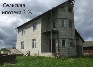 Продаю дом, 200 м2, деревня Савватьево, деревня Савватьево, 13